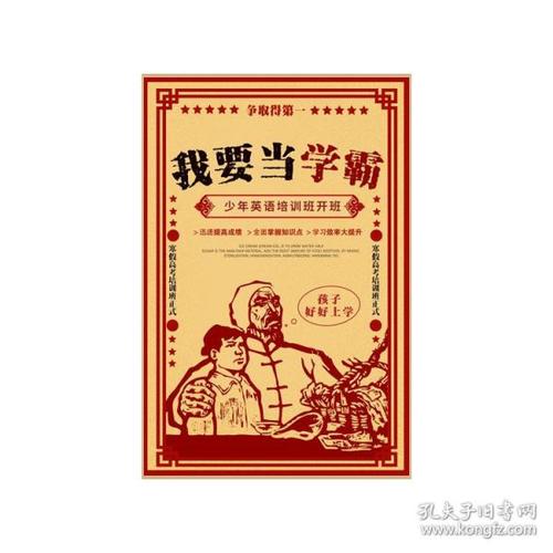 阿尔伯塔大学证书办理